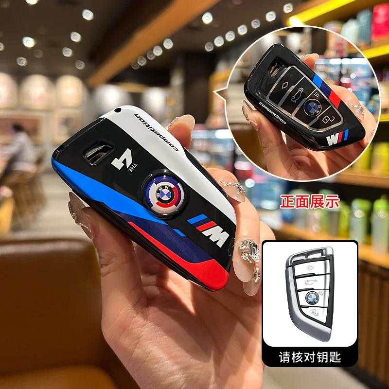 Custodia Protettiva Porta Chiavi Auto in Lega di Zinco + Silicone per BMW Serie X1 X3 X5 X6 X7 1 3 5 6 7 G20 G30 G11 F15 F16 G01 G02 F48