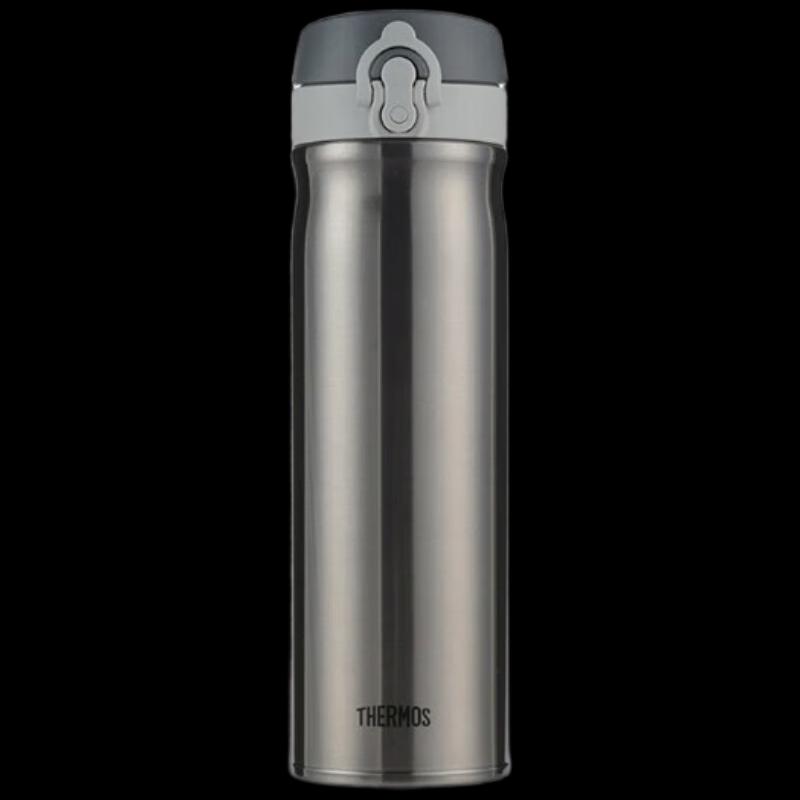 THERMOS 550ml Stainless Steel Insulated Bottle with Flip-Top Lid