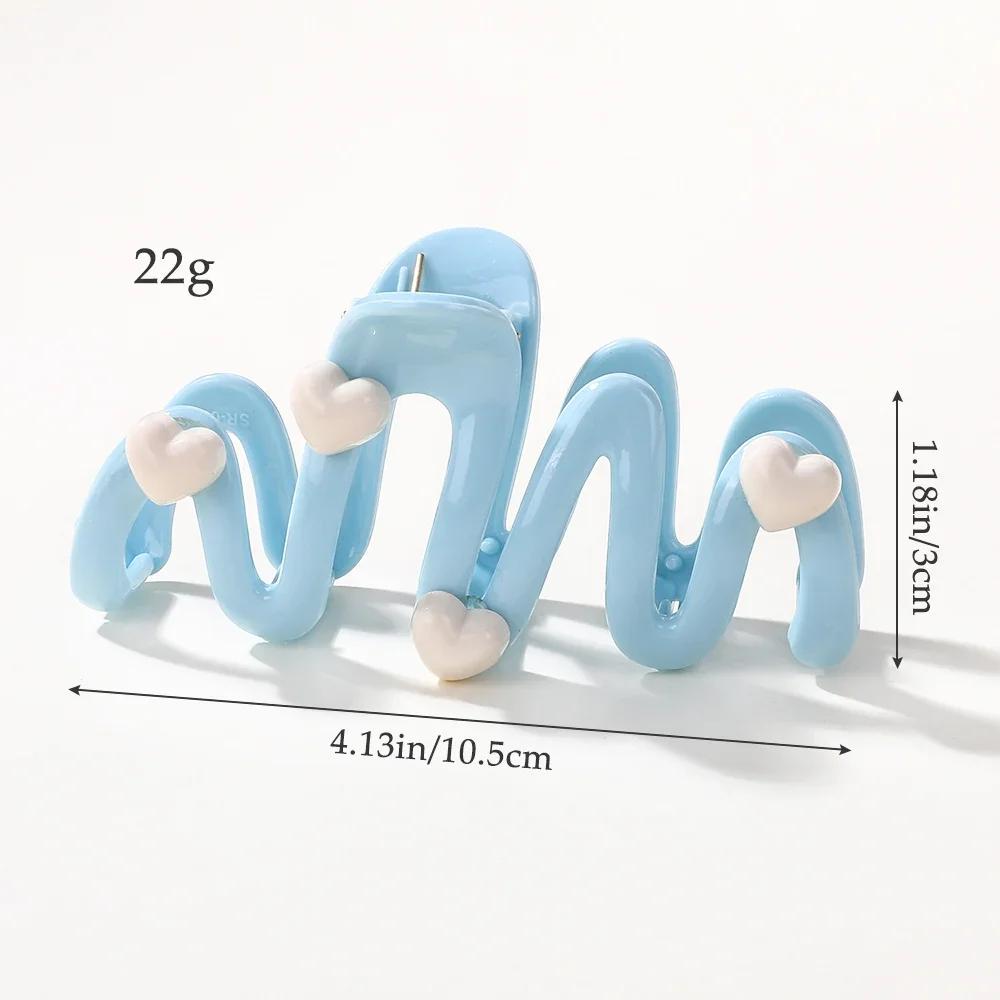 Cream Color Blue Heart Wave Shaped Hair Claw Clips for Women Sweet Irregular Shark Clip 10.5CM Large Ponytail Clip Hairpins