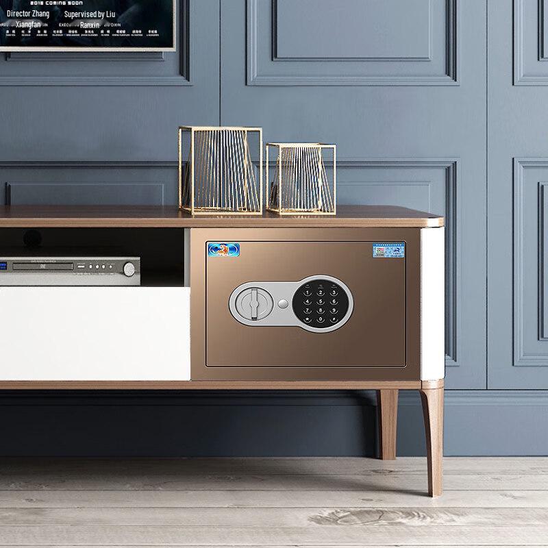 Tiger Bori J Series Home Office Safe