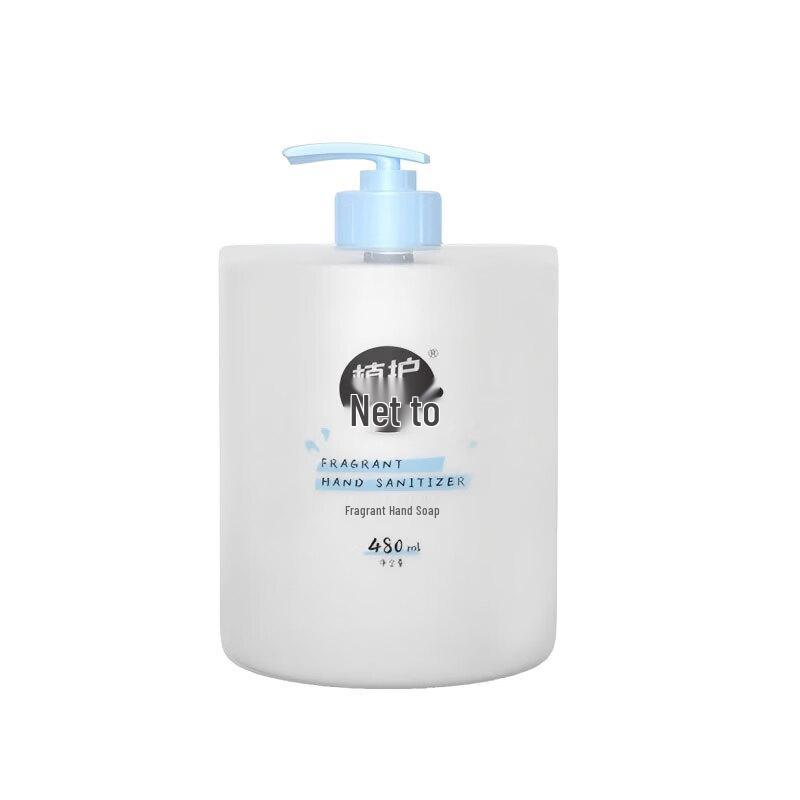 Zhihu Fresh Scent Hand Soap