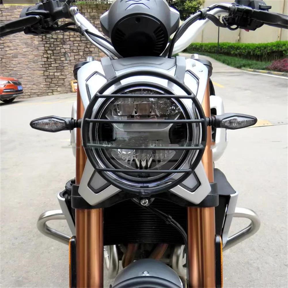 

For CFMOTO CLX700 Motorcycle Accessor ies Headlight Grill Guard Protection Cover Protector CLX700 CLX 700 CLX 700 чорний
