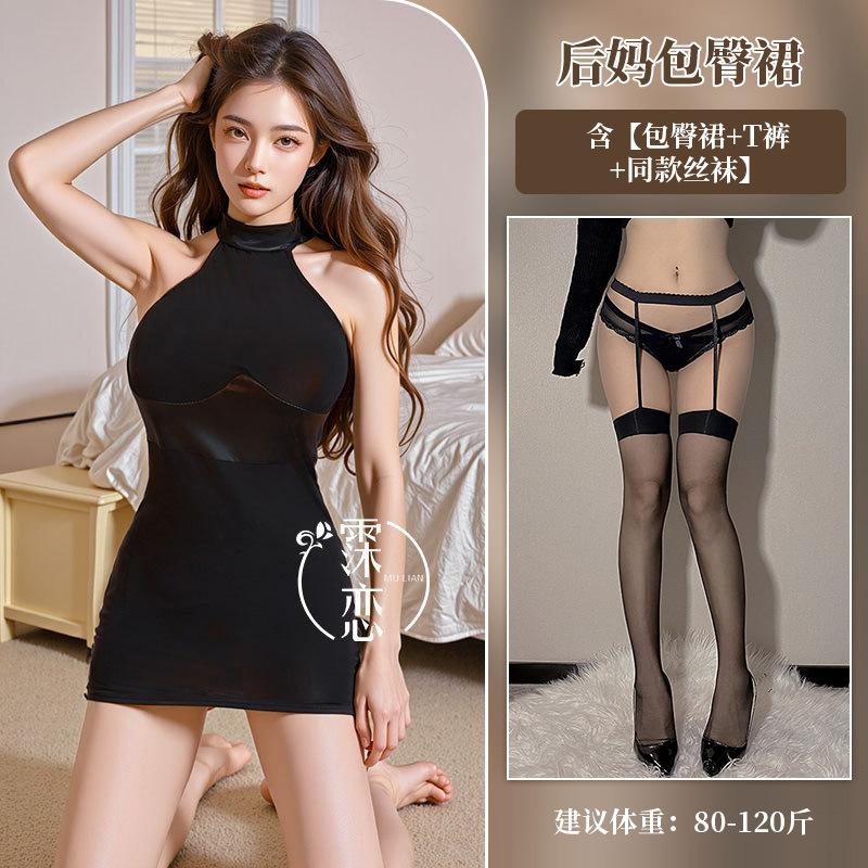 Sex underwear, abstinence, stepmother patent leather skirt, sexy splicing perspective hip skirt, secretary uniform nightclub outfit