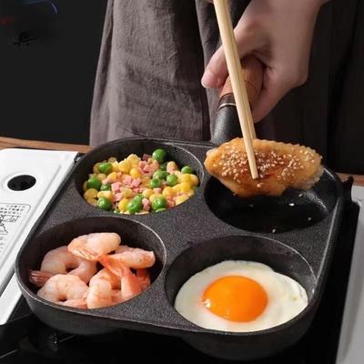 ZISIZ Deep 4-Hole Frying Pan
