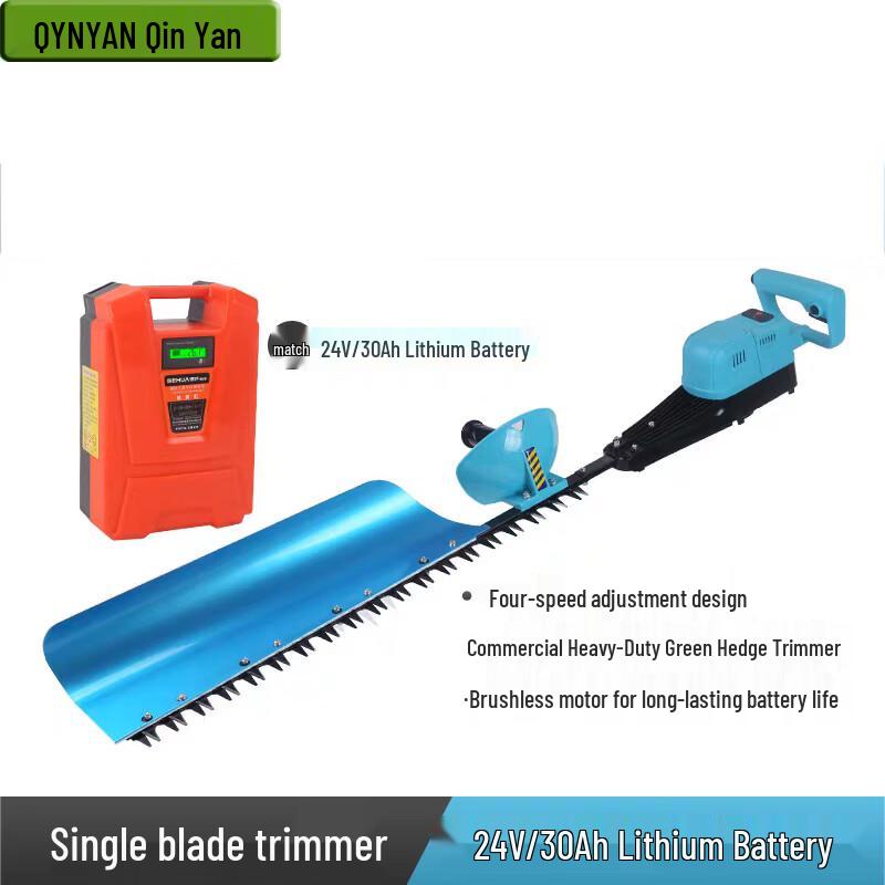 Qinyan Cordless Brushless Hedge Trimmer CN Plug (adapter Included)