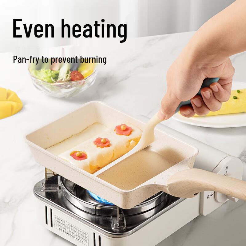 Chuidahuang Non-stick Tamagoyaki & Steak Frying Pan
