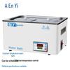 EnYi Digitales Elektrisches Labor-Wasserbad mit Konstanter Temperatur