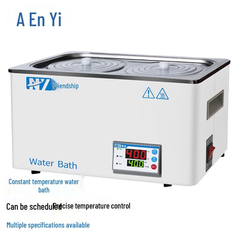 EnYi Digital Electric Constant Temperature Lab Water Bath
