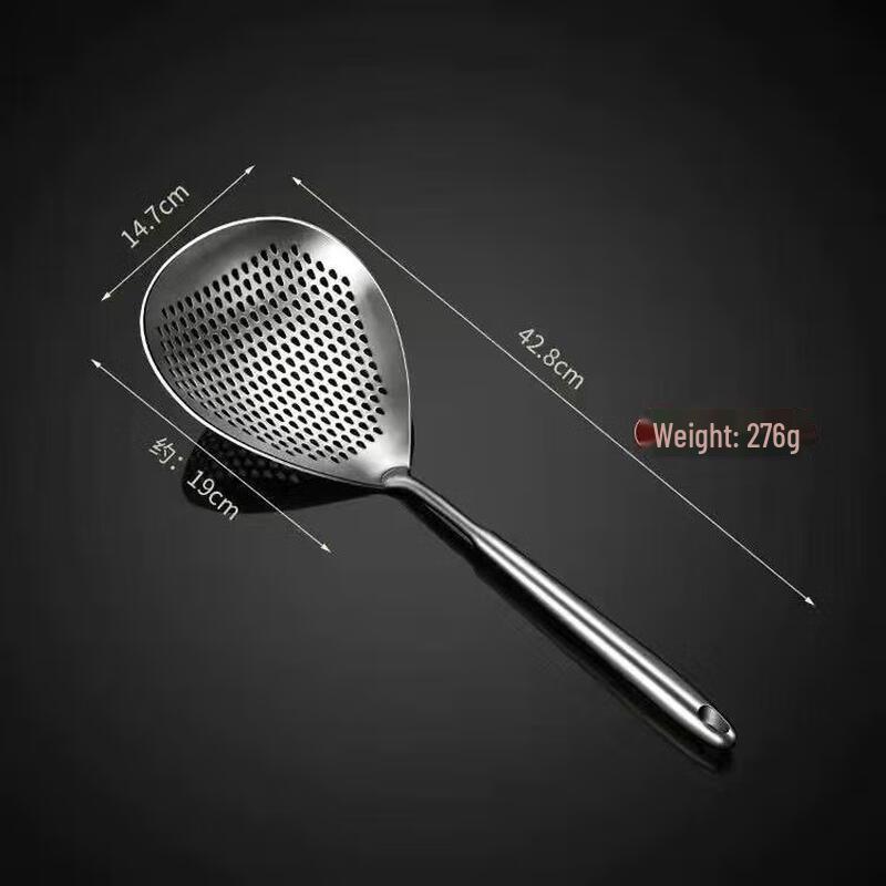 Wutuo Stainless Steel Long Handle Strainer Spoon