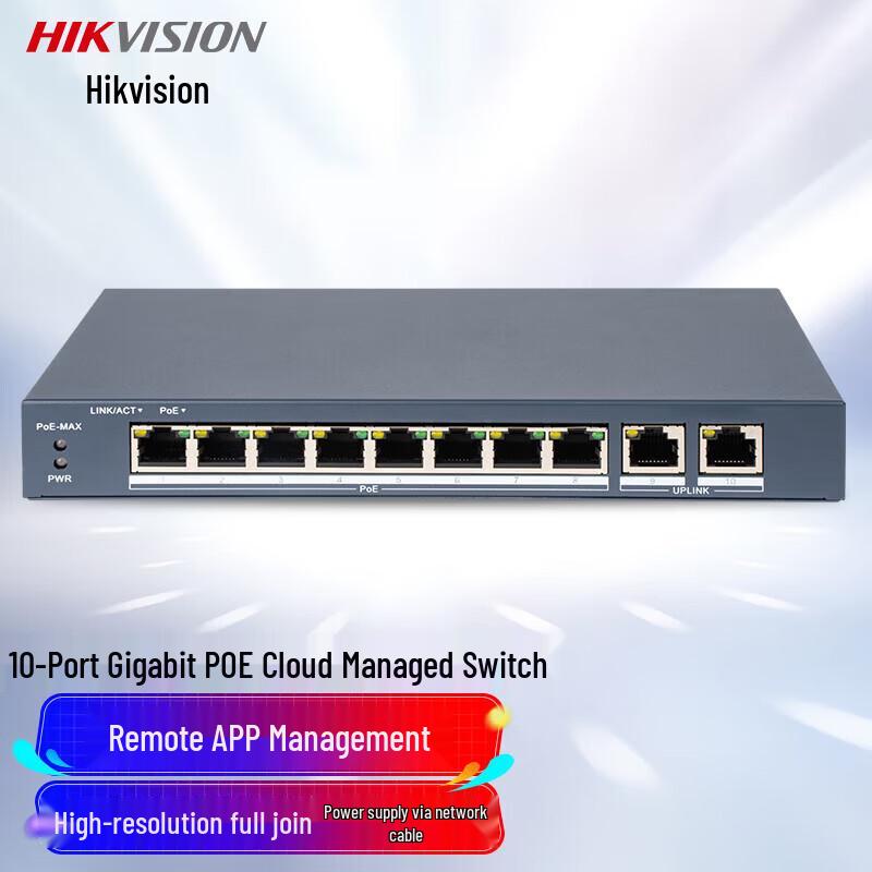 

Hikvision 10-Port Gigabit 8-Port PoE Managed Network Switch CN plug (adapter included)