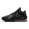 Nike LeBron 18 Low EP Bred Men Sneakers Black White University-Red CV7564-001