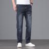 JOW Men's Four-Way Stretch Washed Straight-Leg Jeans