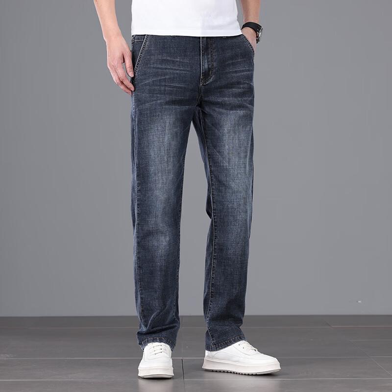 JOW Men's Four-Way Stretch Washed Straight-Leg Jeans