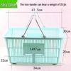 Sturdy Handheld Shopping Basket for Supermarkets and Convenience Stores