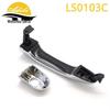 11 Sorento Exterior Door Handle Set: Models 82651-2P010, 82661-2P010, 83651-2P010, 83661-2P010