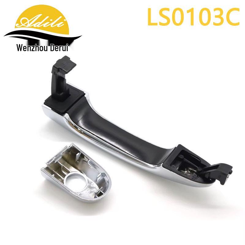

11 Sorento Exterior Door Handle Set: Models 82651-2P010, 82661-2P010, 83651-2P010, 83661-2P010