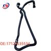 BMW-Compatible Radiator, Ventilation, Intake, Boost & Coolant Hose Set