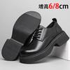 Premium leather shoes men's inner height increase of 8cm big head Martin shoes business dress leather platform wedding derby shoes