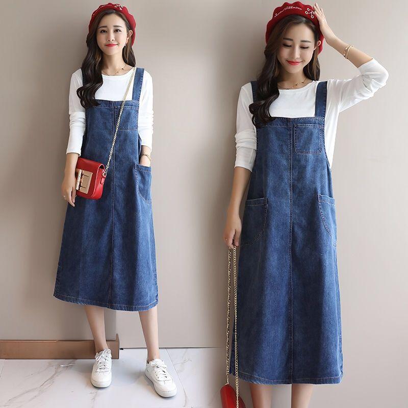 Denim Skirt Women's Summer Women's Korean Loose Casual Mid Length Dress