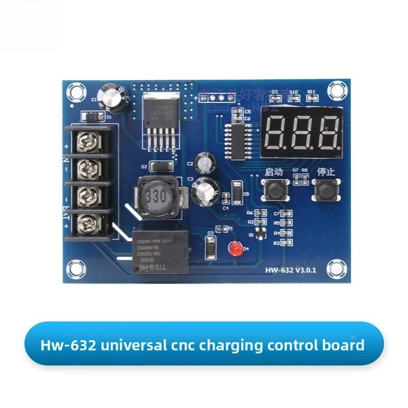 Numerical Control Switchboard Lithium Battery Protection Controller 12V - 24V DC with Digital Display