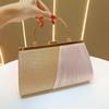 Sparkly Princess Banquet Crossbody Handbag - Large Capacity Evening Bag for Women