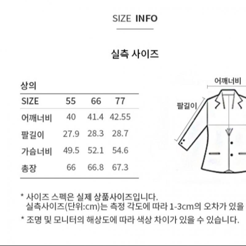 [ShS S miSS] Linen Two Button Half Sleeve Jacket Swwjkp22050 Be