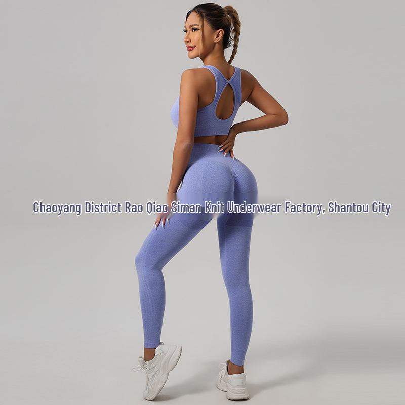 European & American Nylon High-Waist Yoga Set: Elastic, Hip-Lifting, Beautiful Back