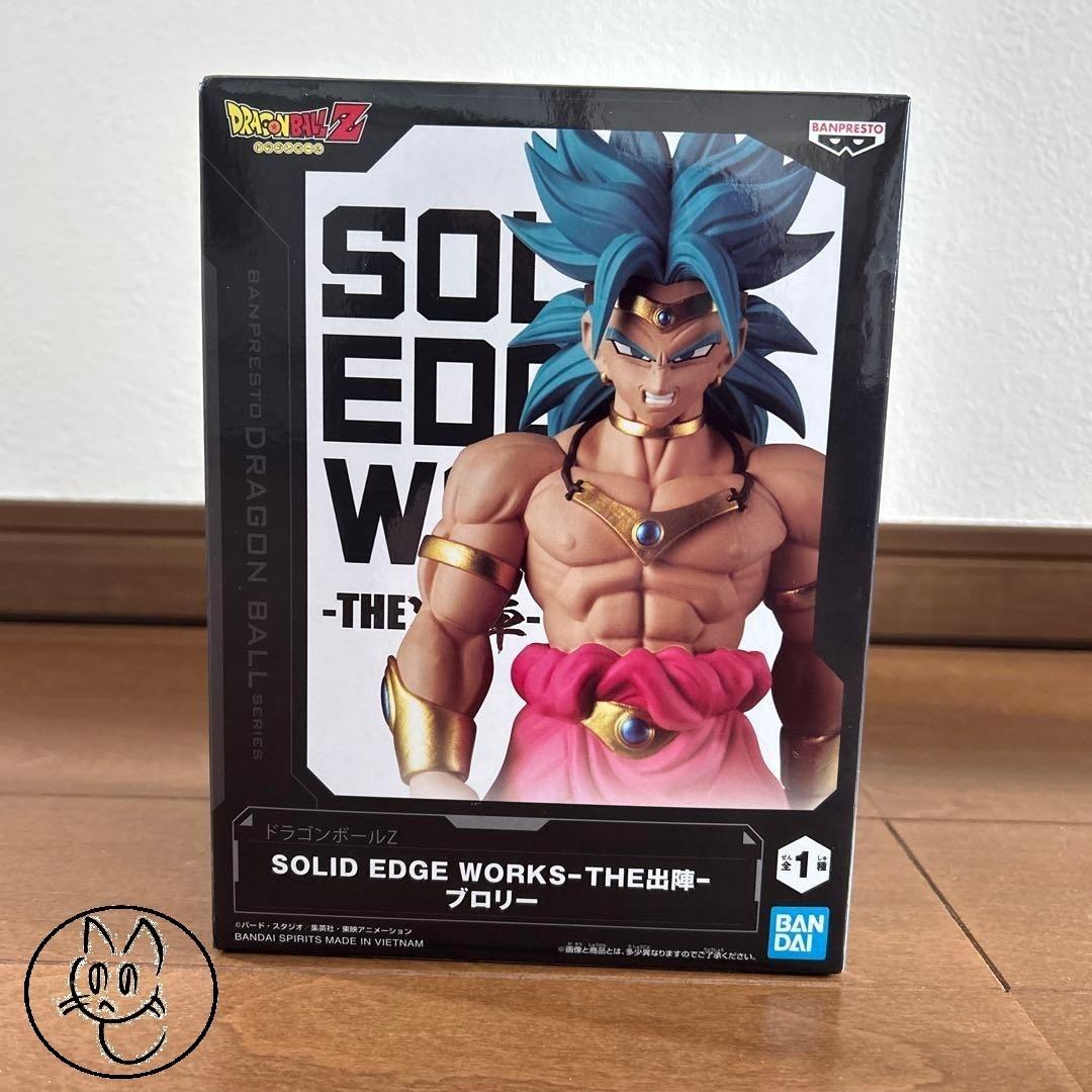 Dragon Ball Z SOLID EDGE WORKS Departure Broly Figure BANPRESTO Japan