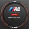 Voor BMW M X1 X3 X5 X6 X7 G01 G02 G20 E90 E91 E39 E46 F01 F02 F10 F15 F20 F25 F30 E60 E70 Koolstofvezel Auto Stuurwiel Cover