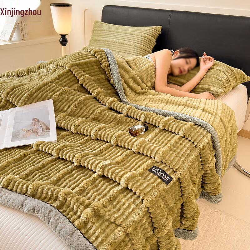 

Thick Flannel Coral Velvet Blanket