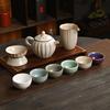 Five famous kiln tea set gift box ceramic kung fu souvenir business gift tea set high-end light luxury
