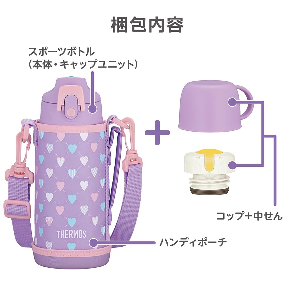 Thermos Vacuum Insulated 2-Way Water Bottle, 0.6L/0.63L, Purple Pink, Direct Drinking, with Cup,
