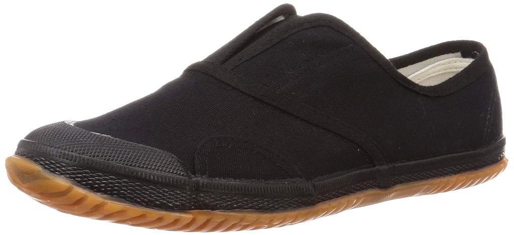 Heigy Work Tabi Ideal for Light and Indoor Size HG-22 Men's Shoes, Sneakers, Work, Black, 25.5cm
