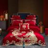 High-End Long-Staple Cotton Wedding 4Pcs Set Chinese Wedding Wedding Kit Big Red Embroidery Pure Cotton Wedding Bedding
