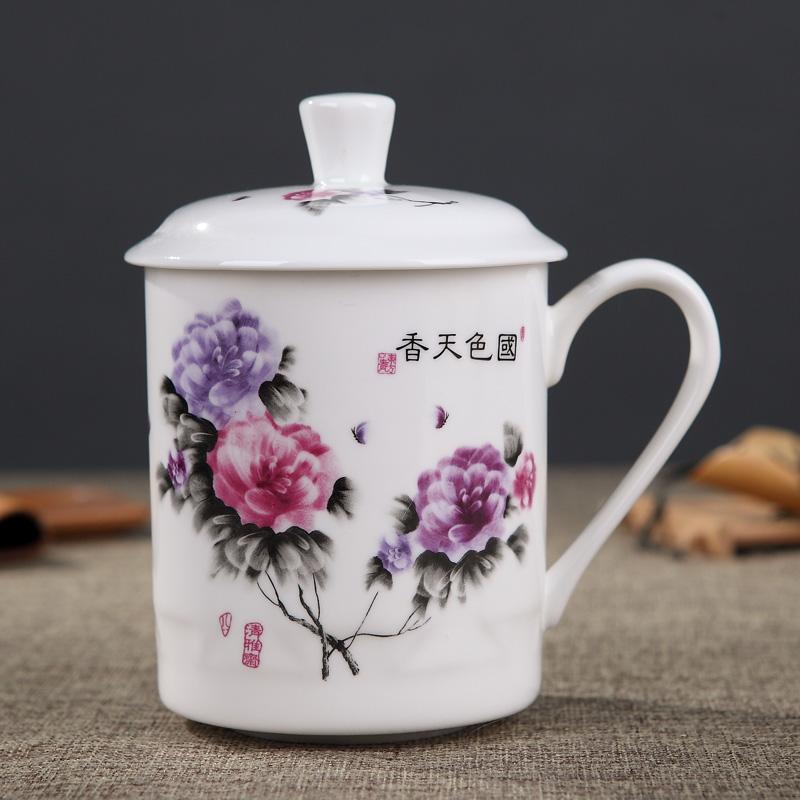 Jingdezhen Bone China Ceramic Large Cups with Cover Drinkware Porcelain Mug Meeting Gift Office Mug About 500ml