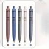 5pcs Stone Statue Click Pens, High Capacity Chubby Pens for Smooth Writing and Comfortable Use