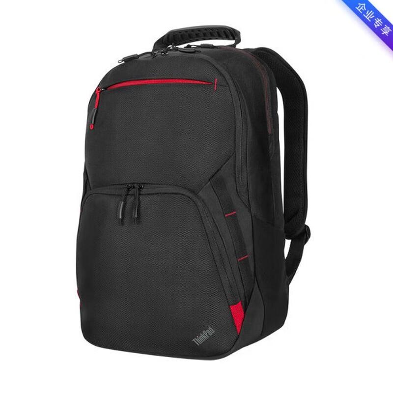 Lenovo Essential Plus 15.6-inch Laptop Backpack