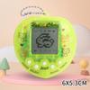 Handheld Mini Electronic Pet Game Console for Children - Nostalgic Educational Toy and Ornament Gift