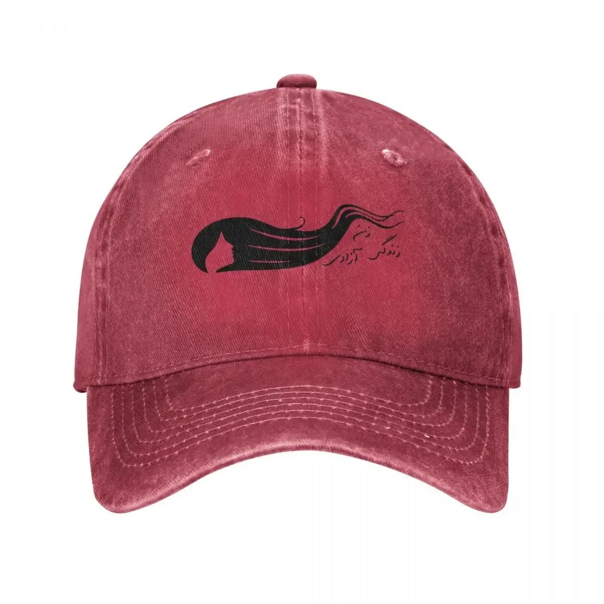 ZanZendegiAzadi Farsi Baseball Cap Luxury Unisex cap Sun Cap Womens Hats Unisexs