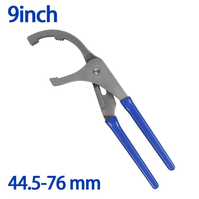 

Ключ для фильтра с зажимом, ключ для масляной решетки, замена масла, регулируемый многофункциональный ключ для масляного фильтра двигателя, инструмент для разборки автомобиля, ремонт