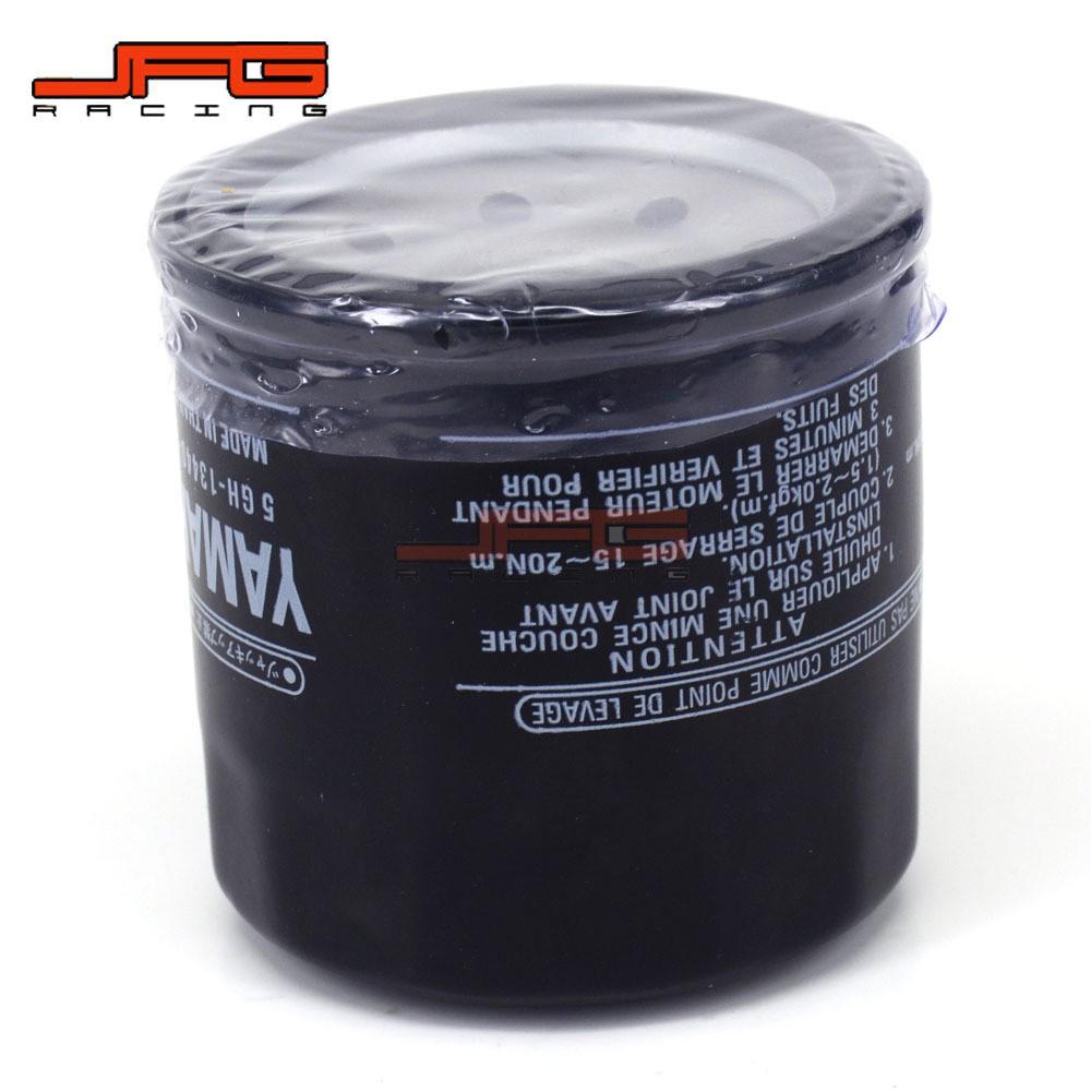 

Совместимый масляный фильтр для моделей квадроциклов YFM350, YFM450, YFM550, YFM660, YFM700 чёрный