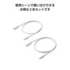 ELECOM [Set of 2] USB Type C Cable USB-C to USB-A 1m 15W [Compatible with MacBook/iPad/Galaxy/Android smartphones, tablets, etc.] White [Compatibility