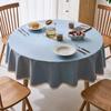 Modern Minimalist Solid Color Round Tablecloth Thickened Multi-color Hanging Ear Tablecloth Options Dust Anti Slip Table Cover