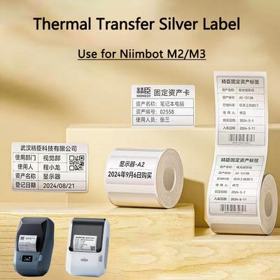 Niimbot M2/M3 Silbernes Etikett Thermotransfer-Druckpapier Fixes Vermögenswert-Etikett Büroausstattung Laser Silber Selbstklebend