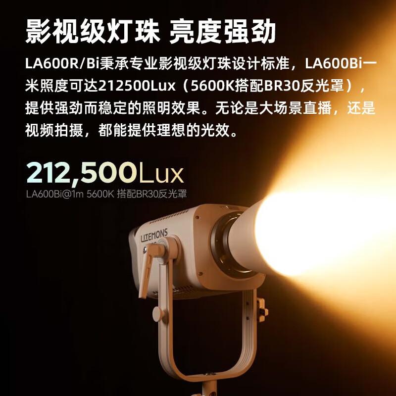 Godox LA600 Series Bi-Color & RGB LED Video Light