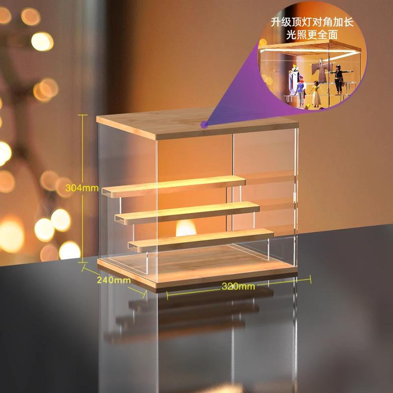 Acrylic Storage Cases with Lights, Dust- Proof Storage Boxes for Toys, Car Models, Souvenirs Storage and Display, 3 Colors
