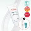 Avene Cicalfate Plus Blemish Cream 40ml (+Eau Thermale 50ml)