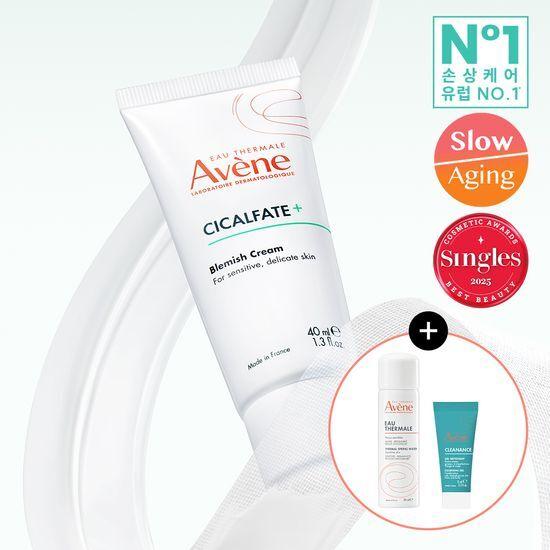 Avene Cicalfate Plus Blemish Cream 40ml (+Eau Thermale 50ml)