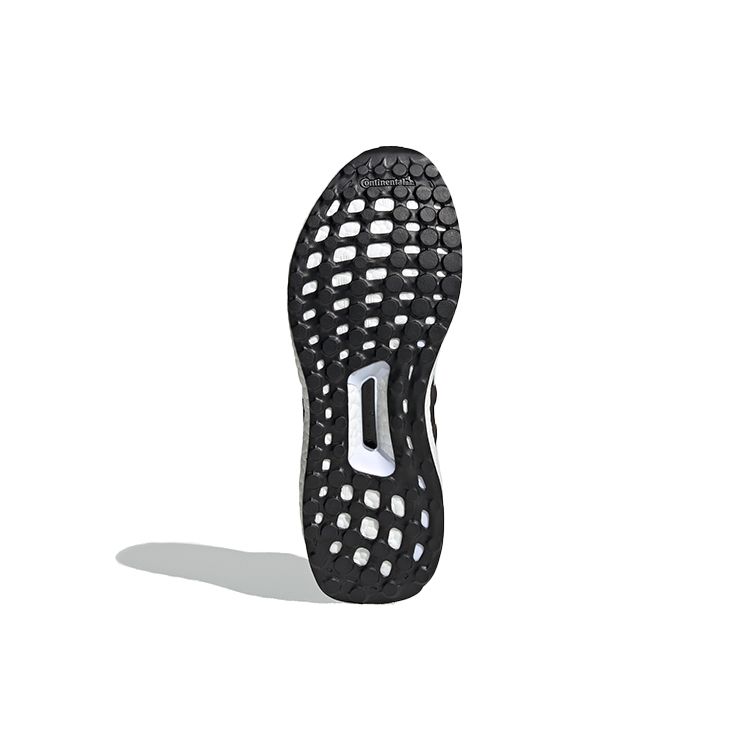 Adidas Marimekko X  UltraBoost DNA Räsymatto Dot Women Sneakers Black Core-Black Cloud-White GZ8686