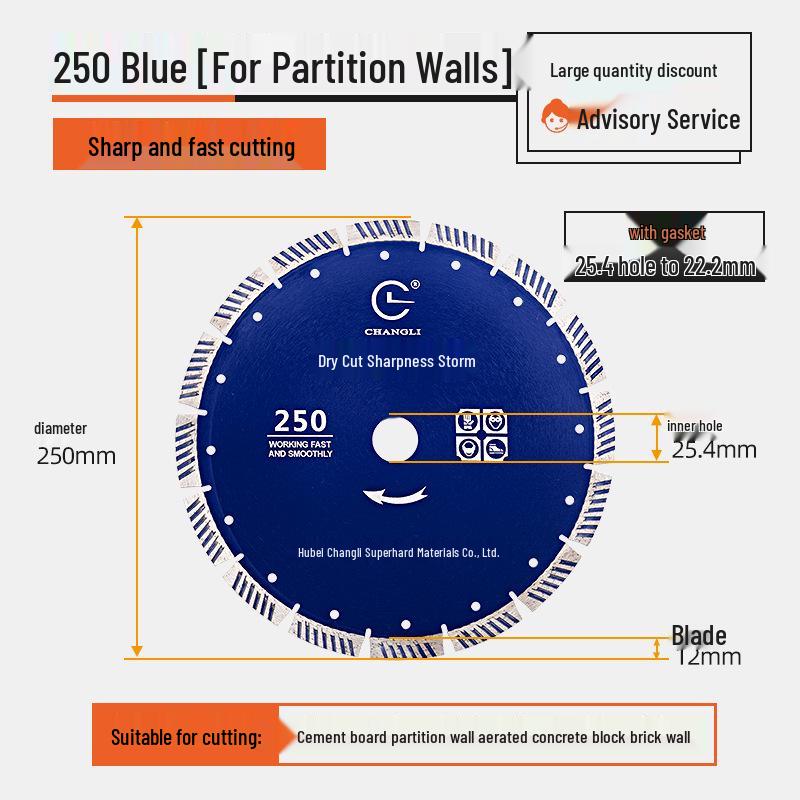 Storm Diamond Cutting Blade: Dry, Irregular Shape, Sizes 190/230/250 for Stone Engraving & Grinding
